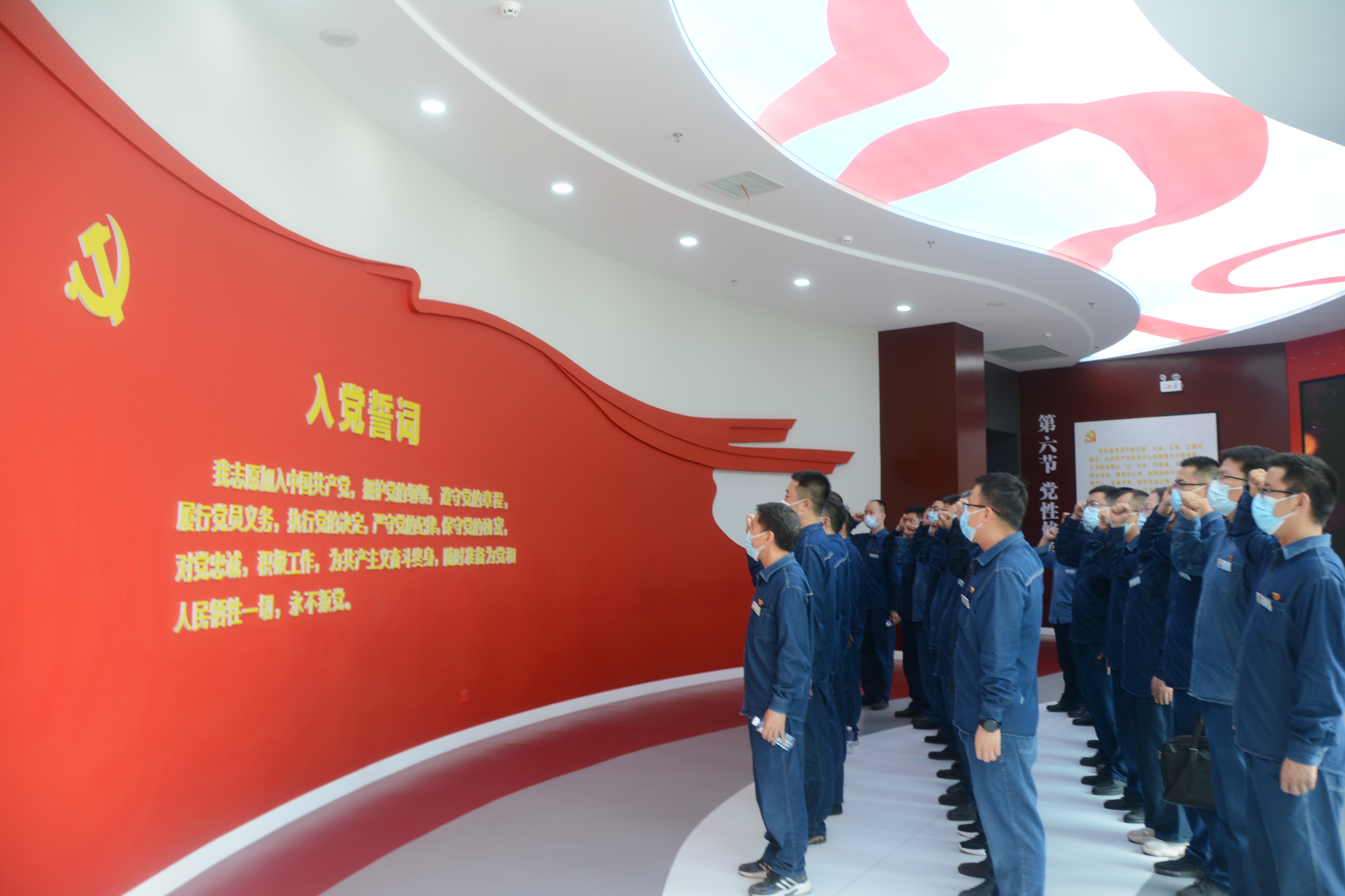 和寧公司紀(jì)委組織開展廉潔警示教育 (2).JPG